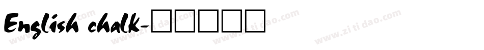 English chalk字体转换